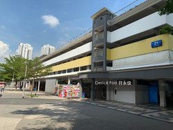 Ghim Moh Road (D10), Shop House #202674382